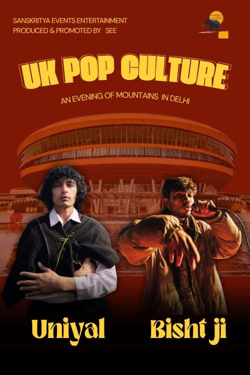 UK POP CULTURE